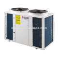 Calentador de agua caliente disponible de la bomba de la calefacción del calentador de agua de la bomba de calor del OEM ODM